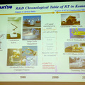 P1050487