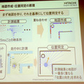 P1050487
