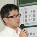 P1050487