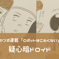 <p><a href=