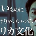 スクリーンショット 2016-09-15 7.25.04