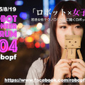 <p>シェア 0 ツイート 0 はてブ 0</p>