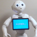 どっちに聞こえる4