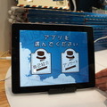 金融国際情報技術展(FIT2016)に行ってきました – Pepper、PALRO、ロボピン、IBM Watsonと連携したロボコットなどを展示