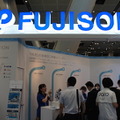 金融国際情報技術展(FIT2016)に行ってきました – Pepper、PALRO、ロボピン、IBM Watsonと連携したロボコットなどを展示