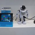 金融国際情報技術展(FIT2016)に行ってきました – Pepper、PALRO、ロボピン、IBM Watsonと連携したロボコットなどを展示