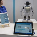 金融国際情報技術展(FIT2016)に行ってきました – Pepper、PALRO、ロボピン、IBM Watsonと連携したロボコットなどを展示