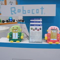金融国際情報技術展(FIT2016)に行ってきました – Pepper、PALRO、ロボピン、IBM Watsonと連携したロボコットなどを展示