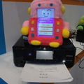 金融国際情報技術展(FIT2016)に行ってきました – Pepper、PALRO、ロボピン、IBM Watsonと連携したロボコットなどを展示