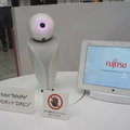 金融国際情報技術展(FIT2016)に行ってきました – Pepper、PALRO、ロボピン、IBM Watsonと連携したロボコットなどを展示