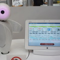 金融国際情報技術展(FIT2016)に行ってきました – Pepper、PALRO、ロボピン、IBM Watsonと連携したロボコットなどを展示