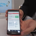 金融国際情報技術展(FIT2016)に行ってきました – Pepper、PALRO、ロボピン、IBM Watsonと連携したロボコットなどを展示