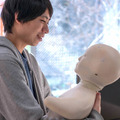 telenoid