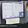 ibm_miz_03