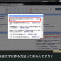ibm_miz_04
