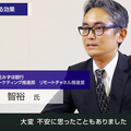 ibm_miz_05