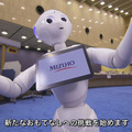 ibm_miz_11