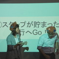 Pepper 2016年ハッカソン総おさらい！junction asia/ Mizuho hack.作品発表展示会に行ってきました　その２