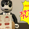 <p>シェア 0 ツイート 0 はてブ 0</p>