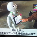 Pepper 2016年ハッカソン総おさらい!junction asia / BEAMS HACKATHON 作品発表展示会に行ってきました その1