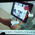 Pepper 2016年ハッカソン総おさらい!junction asia / BEAMS HACKATHON 作品発表展示会に行ってきました その1