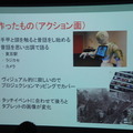 Pepper 2016年ハッカソン総おさらい!junction asia / BEAMS HACKATHON 作品発表展示会に行ってきました その1