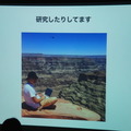 Pepper 2016年ハッカソン総おさらい!junction asia / BEAMS HACKATHON 作品発表展示会に行ってきました その2