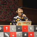 Mashup Awards 2016キックオフに行ってきました その１～BOCCO,Pepperが登場
