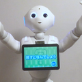略すと2