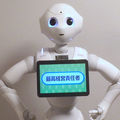 略すと3