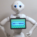 略すと5
