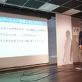 三井不動産レジデンシャル