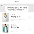 cbsency-01s
