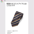cbsency-03s