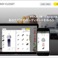 cbsency-10