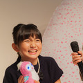 woomo-25
