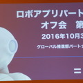 <p>シェア 0 ツイート 0 はてブ 0</p>