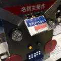 名刺交換ロボット