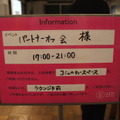 <p>シェア 0 ツイート 0 はてブ 0</p>