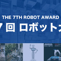<p>シェア 0 ツイート 0 はてブ 0</p>