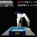 スクリーンショット 2016-10-12 11.52.40