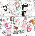 ebi-manga11-2