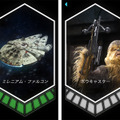 BB-8_FB-033