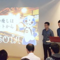 10月22日ソフトピアジャパン20周年記念「ROBOTALK SPECIAL」が開催