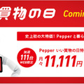 <p>シェア 0 ツイート 0 はてブ 0</p>