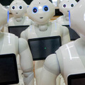 pepper2