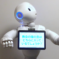 サウンド3