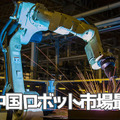 <p>シェア 0 ツイート 0 はてブ 0</p>