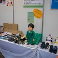 japan-robot-week-2016_30385598406_o