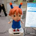 japan-robot-week-2016_30335537231_o